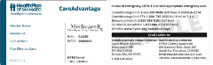 careadvantage1-no cmc